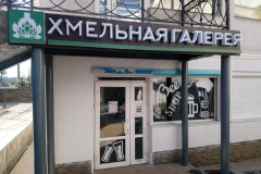 изображение_viber_2020-11-25_17-27-45-706