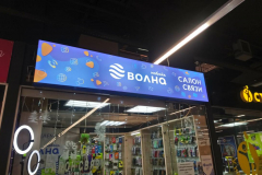 изображение_viber_2020-12-12_09-02-45-445