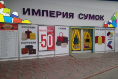 изображение_viber_2020-12-12_09-02-50-700