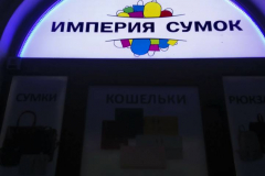 изображение_viber_2020-12-12_09-02-51-051