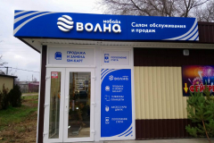 изображение_viber_2020-12-26_17-29-10-986