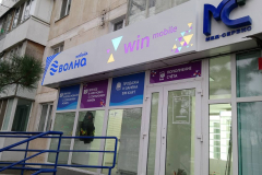 изображение_viber_2021-01-14_17-51-06-220
