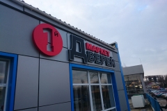 104
